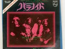 BLACK SABBATH PARANOID PHILIPS SFL1300 Japan VINYL 7