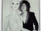 SHINTARO SAKAMOTO HOW TO LIVE WITH A PHANTOM OTHER MUSIC OM0021 US VINYL LP