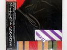 PINK FLOYD FINAL CUT CBS 25AP2410 Japan OBI VINYL LP