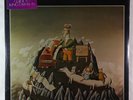 King Crimson - A Young Person's Guide To 2xLP - Island UK OG Press SEALED