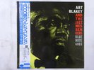 Art Blakey And The Jazz Messengers  Blue Note BN 4003 Japan  VINYL LP OBI