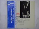 Herbie Hancock Takin' Off Blue Note GXK 8021 Japan  VINYL LP OBI