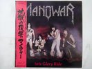 Manowar Into Glory Ride Nexus K28P 409 Japan  VINYL LP OBI