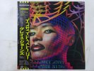 Grace Jones Inside Story Manhattan Records MHS-91200 Japan Promo VINYL LP OBI