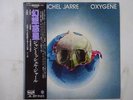 Jean Michel Jarre Oxygene Polydor MPF 1098 Japan  VINYL LP OBI