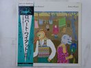 Robert Wyatt Ruth Is Stranger Than Richard Virgin YX-7050-VR Japan  VINYL LP OBI
