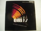 Era IV An Audio Obstacle Course - Shure – TTR115 - 1977 - Vinyl LP EX