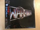 Warrior/Fighting For The Earth 25VB1035 Used LP