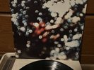 Vintage Pink Floyd Obscured By Clouds Harvest Sw-11078 Vinyl Record Vg++
