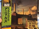 PINK FLOYD Animals Japan LP Vinyl Record Gatefold Obi Insert 25AP340 CBS/SONY EX