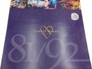 Simple Minds Glittering Prize 1981-1992 LP Vinyl Record Limited Edition Virgin