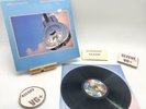 Dire Straits- Brothers In Arms VG+/VG+ Ultrasonic Clean 1985 Vinyl Record