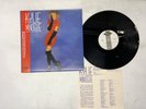 Kylie Minogue Got To Be Certain Japan 12inch OBI [66352ER]