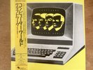 Original JAPAN 1981 KRAFTWERK Computer World LP OBI Insert EMS-91030