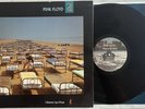 Pink Floyd – A Momentary Lapse Of Reason 1st Orig US Press 1987 LP VG++/NM EX