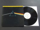 PINK FLOYD Dark Side Of The Moon MFSL 1-017 Limited Edition Superb NM/M- AUDIO