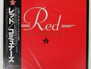 COMMUNARDS RED LONDON L28P1256 Japan OBI VINYL LP