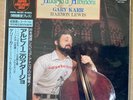 Japanese Super Analog Lp: Gary Karr, And Harmon Lewis, Adagio D Albinoni ￼NEW