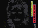 GEORGE HARRISON - Live in Japan 2-Lp 2017 Remastered 180g VINYL RECORD BRAND NEW