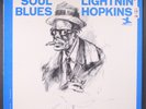 LIGHTNIN' HOPKINS: soul blues PRESTIGE 12