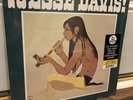 JESSE ED DAVIS Self Titled LP 1970 Debut, Ltd Edition Colored vinyl NEW & SEALED