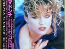 Madonna - Material Girl*Into the Groove - 12