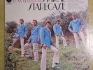 Spiral Starecase - More Today Than Yesterday (1969) LE 10172 Pressing VG/VG