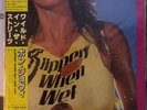 Bon Jovi Slippery When Wet LP Vinyl Record 1986 Japan Edition Mercury 28PP-1025