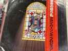 The Alan Parsons Project - The Turn Of A Friendly Card, LP, (Vinyl) MINT