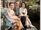 BLUE NOTE BLP 4110 - THE HORACE SILVER QUINTET - THE TOKYO BLUES.