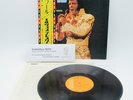 Elvis Presley Elvis Fool W/Obi Japan Vinyl LP RCA6166 S1781