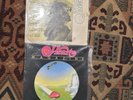 Heart Band Vinyl Bundle Secret Illustrated Import