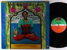 Don Cherry - Hear & Now LP - Atlantic VG+