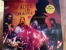 Alice in Chains – MTV Unplugged (MOVLP138) Music On Vinyl – Beauty Player Copy