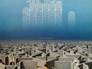 Maze Featuring Frankie Beverly - We Are One, LP, (Vinyl)
