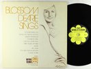 Blossom Dearie - Sings Vol. 1 LP - Daffodil