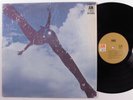 FREE Self Titled A&M SP-4204 LP VG+ SHRINK c