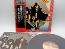 Kiss ‎– Hotter Than Hell Japan LP OBI VINYL Casablanca ‎– VIP-6340