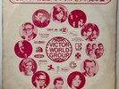 The Doors Japan Promo Only Vinyl LP DWG136 Petula Clark Nancy Sinatra Mina