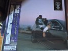 Larry June & Cardo - The Night Shift (2LP) Cotton Candy Skies Vinyl ERE998
