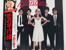 BLONDIE PARALLEL LINES CHRYSALIS WWS81139 Japan OBI INSERT VINYL LP
