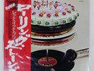 ROLLING STONES LET IT BLEED LONDON LAX1014 Japan OBI BOOKLET VINYL LP