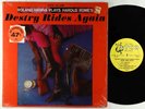 Roland Hanna - Plays Harold Rome's Destry Rides Again LP - ATCO Mono DG VG++
