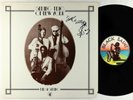String Trio Of New York - First String LP - Black Saint Italy VG++ Autograph