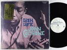 John Coltrane - Lush Life LP - Prestige/DCC - LPZ-2032 180g Ltd. Mono NM