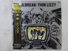Thin Lizzy Jailbreak Vertigo 17PP-10 Japan  VINYL LP OBI