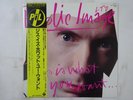 Public Image Ltd. This Is What You Want...   Columbia YX-7339-AX Japan   LP OBI