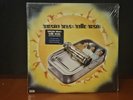 [Sealed] Beastie Boys: Hello Nasty Vinyl LP; Remastered Edition