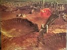 Midnight Oil - Red Sails In The Sunset VINYL LP 1984 Aus OG Press Rock NM / VG+