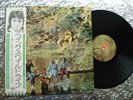 Paul McCartney & Wings   Wild Life    Vintage Japanese LP   Capitol  EPS-80233